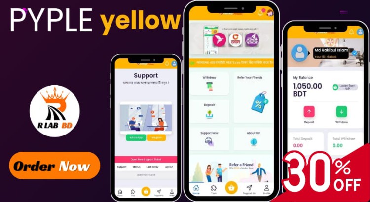 PTC pyple Yellow – Advanced Earning Website Script | Click to Earn Made Easy