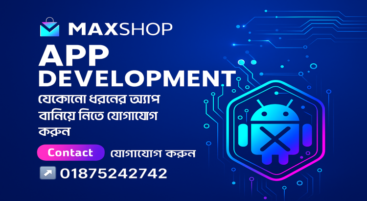 I will develop any kind of app and website for you.